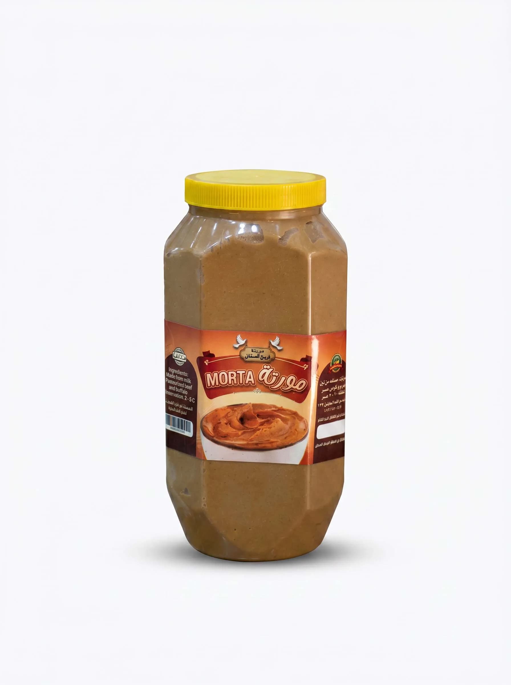 مورتة