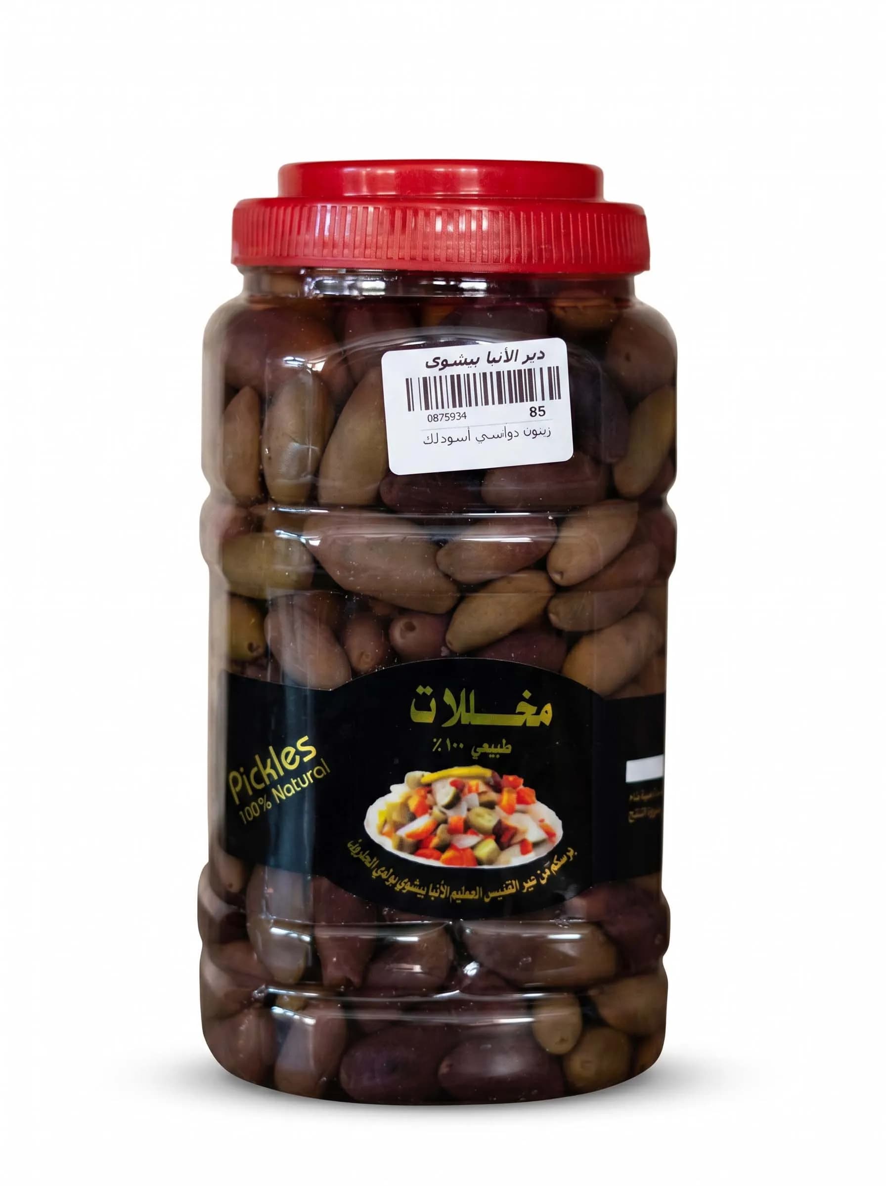 زيتون كالاماتا