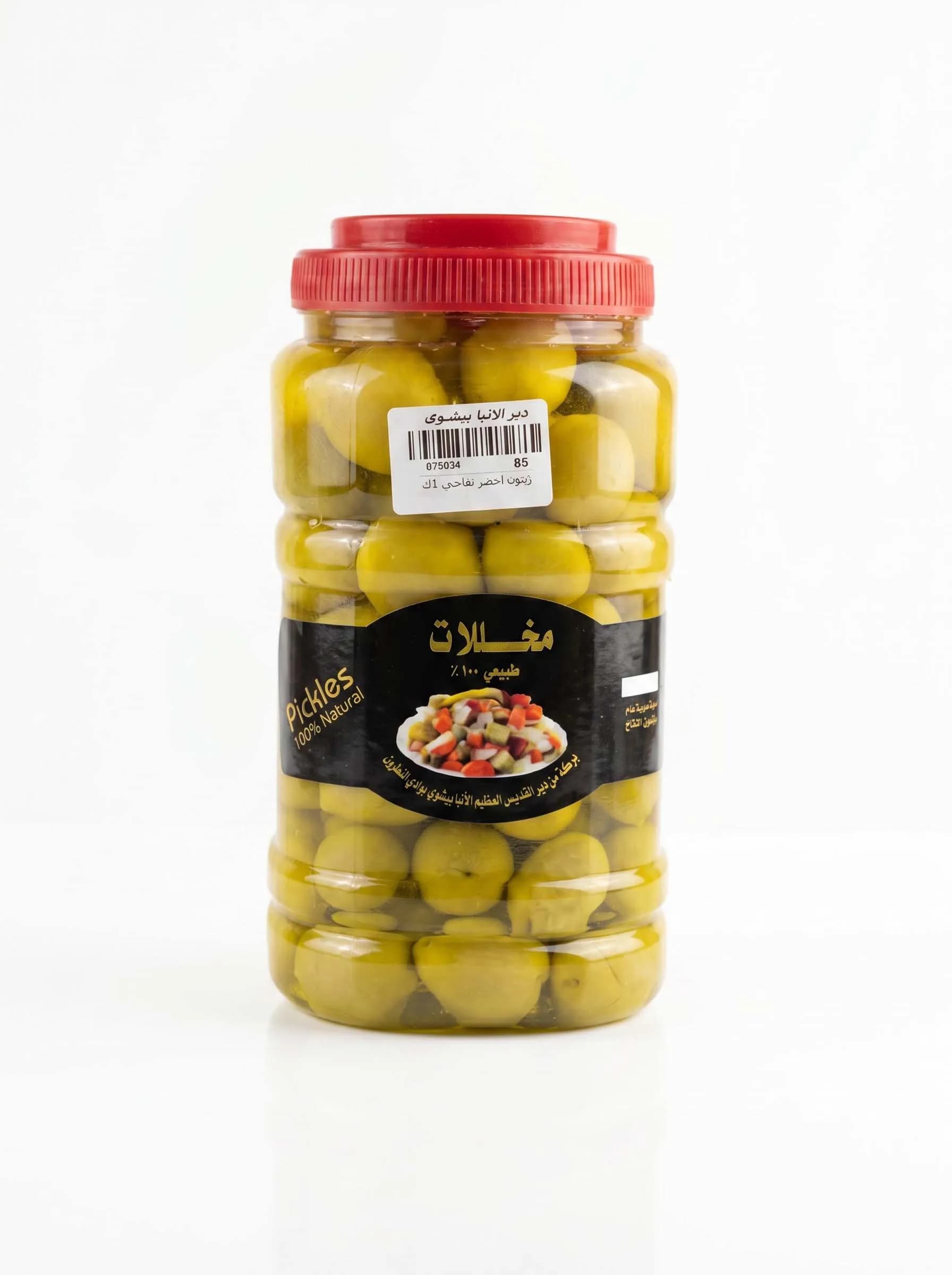 زيتون أخضر