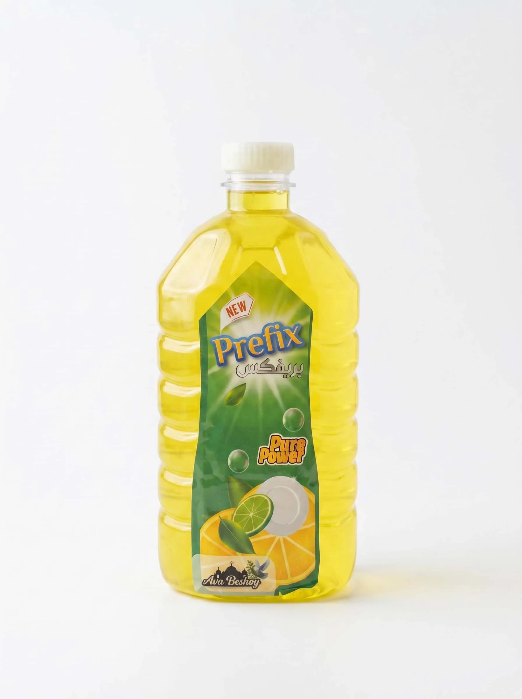 سائل غسيل الأطباق