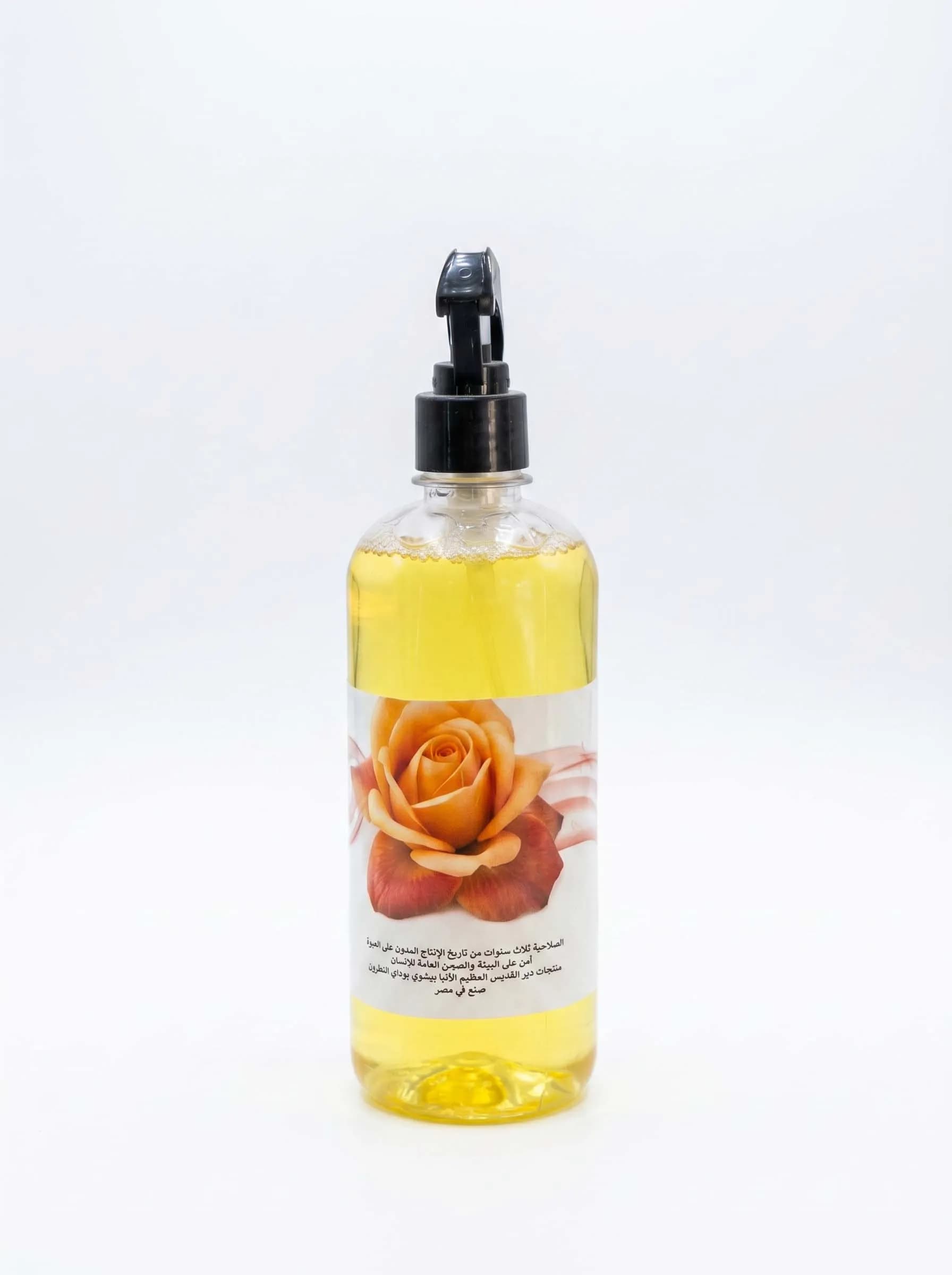 معطر جو