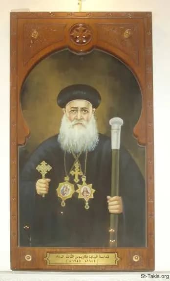 مثلث الرحمات نيافة الأنبا شنوده أسقف الفسطاط «القاهرة» (1087- 1117)