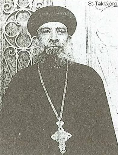 مثلث الرحمات نيافة الأنبا ديمتريوس مطران المنوفية (1931- 1950).