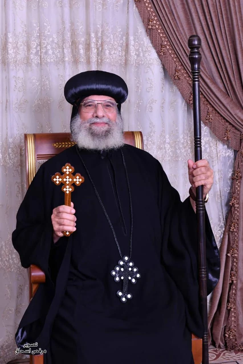 نيافة الحبر الجليل الأنبا أغابيوس