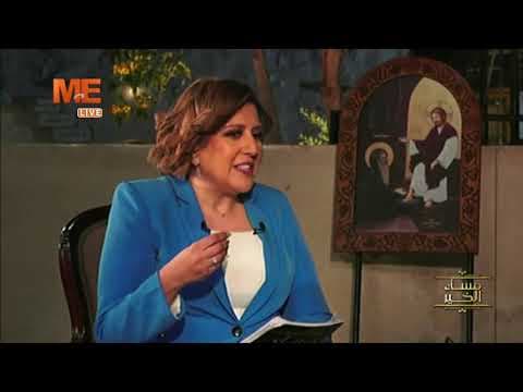 صورة العظة