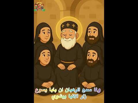 صورة العظة