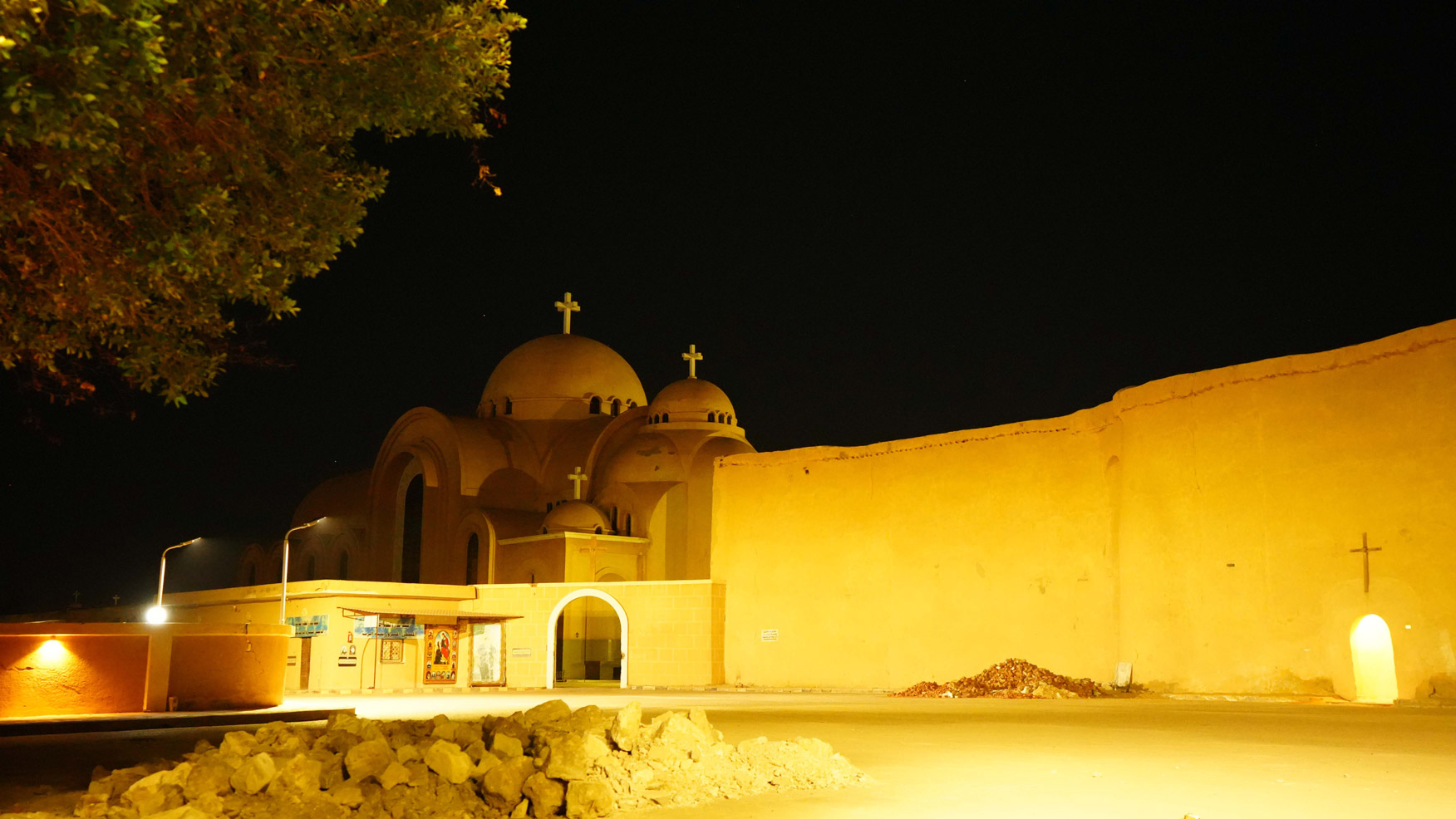 صورة 2