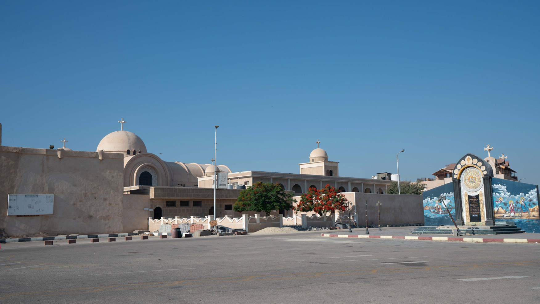صورة 3