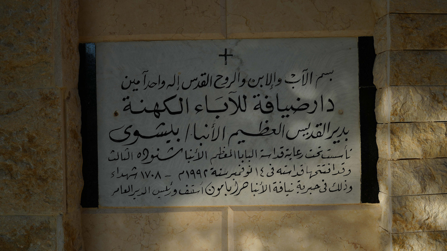 صورة 1